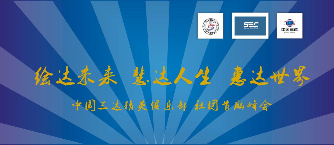彩豆网络科技
